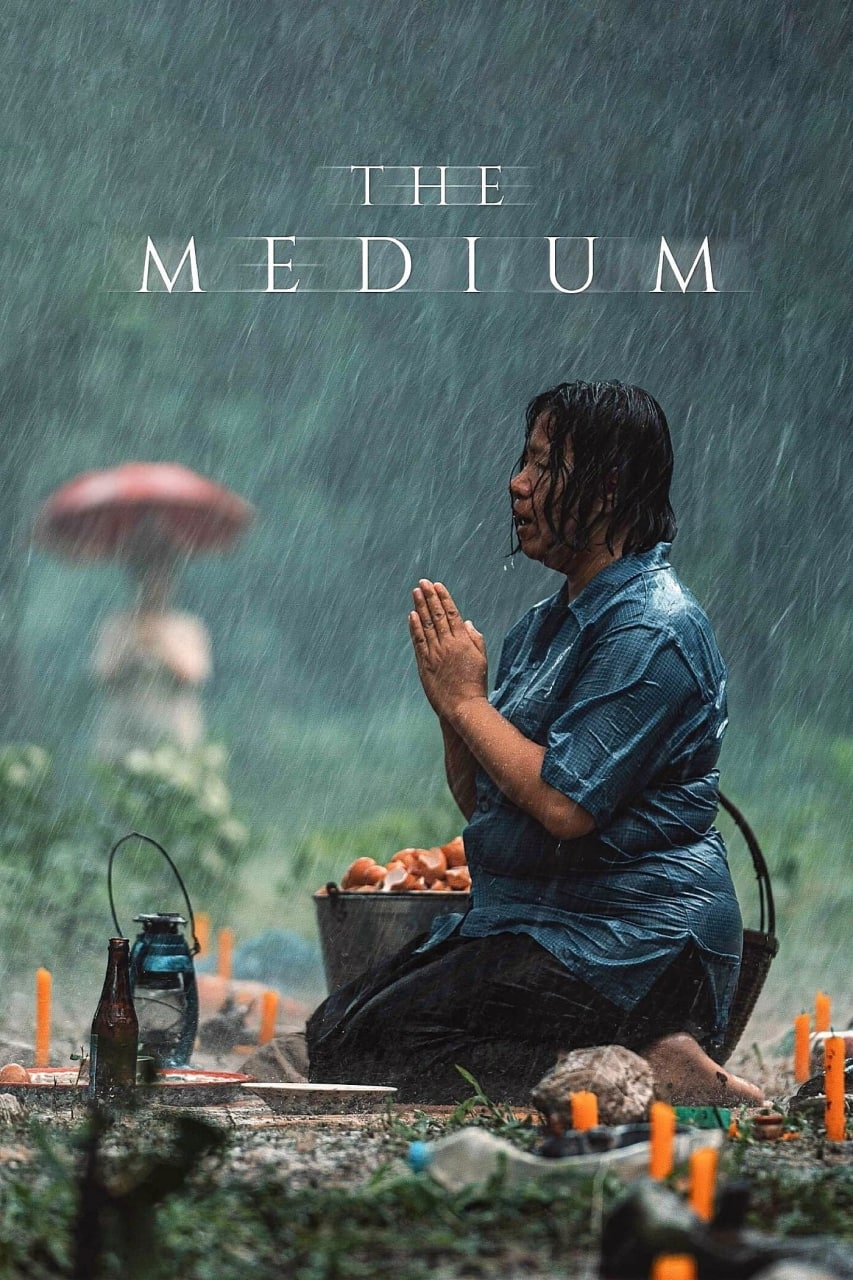 灵媒 | ร่างทรง | The Medium, 1.55G